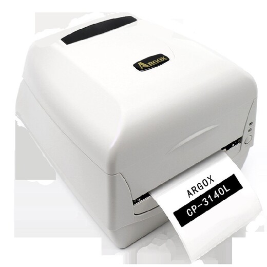湛江立象CP-3140L热转印打印机性能可靠,CP-3140L标签打印机