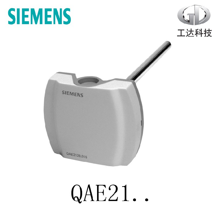 销售西门子浸入式温度传感器QAE2164.010