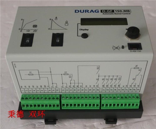 供应DURAG杜拉格火焰探测器品质优良,火焰传感器