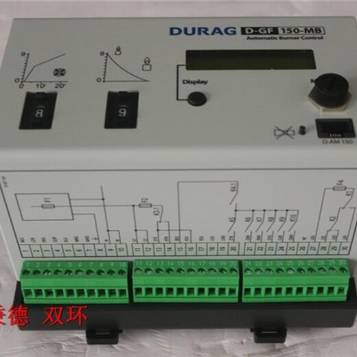 DURAG杜拉格火焰检测器,泉州热门火焰探测器性能可靠