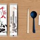 南京餐具包装机图