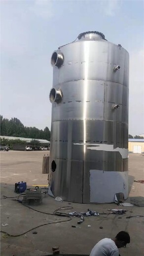 菏泽废弃旋流板喷淋塔PP喷淋塔生产厂家,聚丙烯喷淋塔