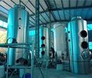 上海虹口洗气塔304不锈钢喷淋塔生产厂家,碳钢洗涤塔图片