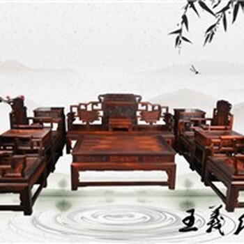 济宁生产王义红木红木办公沙发造型美观,大红酸枝沙发