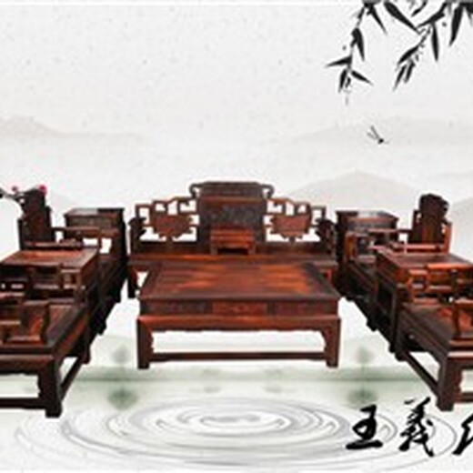 青岛生产王义红木红木办公沙发款式,大红酸枝沙发