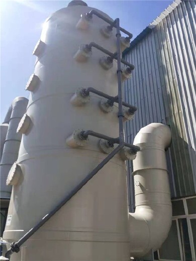 河南新乡PP洗涤塔304不锈钢喷淋塔生产厂家,水洗塔