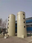 天津武清缠绕喷淋塔304不锈钢喷淋塔生产厂家,碳钢喷淋塔图片1