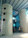 铭泰环保碳钢喷淋塔,天津津南PP活性炭吸附塔304不锈钢喷淋塔生产厂家