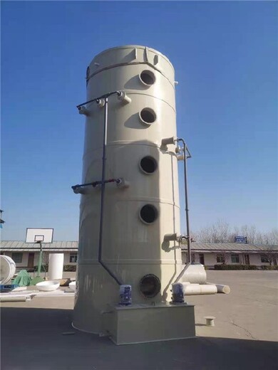 德州PPH缠绕塔PP喷淋塔生产厂家,聚丙烯喷淋塔