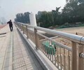 萍鄉不銹鋼護欄安裝方法,不銹鋼防護欄