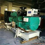 衢州废旧机械设备回收厂家图片1