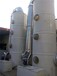 安徽霍邱酸霧吸收塔304不銹鋼噴淋塔生產廠家,不銹鋼水洗塔