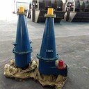 水力旋流器200水力旋流器除砂器泥沙分離器聚氨酯沉沙嘴噴砂嘴細(xì)沙回收機(jī)500