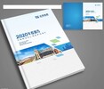 三沙市项目融资报告投资建议可行性报告