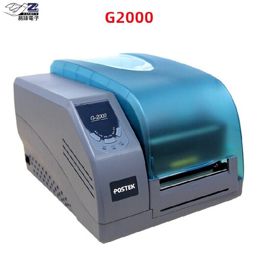 河源博思得G2000二维码打印机质量可靠,博思得G2000标签打印机