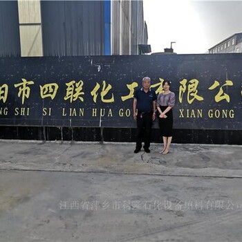 萍乡科隆喜获农药中间体项目的氯苯精馏塔CY700型丝网波纹填料