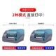 湘潭博思得G6000工业级标签打印机性能可靠图