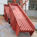 廣東碎石給料機(jī)廠家棒條給料機(jī)砂石送料機(jī)煤炭均勻喂料機(jī)送料機(jī)