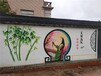 手繪壁畫定制彩繪南京墻繪公司廠家戶外庭院3d立體畫墻新視角藝術