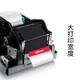 阳江博思得G3000工业级标签打印机服务图