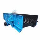 碎石給料機(jī)棒條給料機(jī)石頭給料機(jī)振動(dòng)給料機(jī)煤炭均勻喂料機(jī)