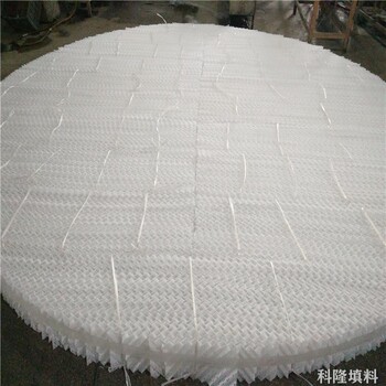 吸收塔洗涤段塑料孔板波纹填料型号黑龙江450Y塑料规整波纹填料