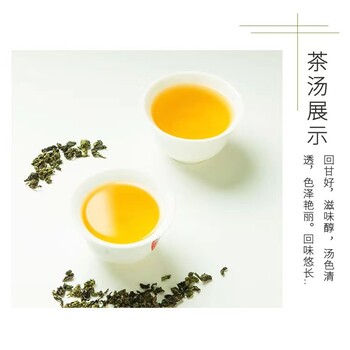 湖南奶茶茶叶原料批发市场奶茶店茶叶,柠檬茶茉莉绿茶茶叶
