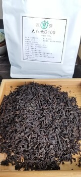 源芽茶业奶茶店茶叶,兰州奶茶茶叶原料批发市场奶茶店茶叶