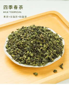 广州奶茶原料茶叶供货商_益禾堂烤奶红茶茶叶_鸭屎香柠檬茶做法