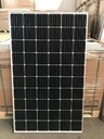 濟寧光伏發(fā)電板回收行情,70W太陽能板回收