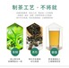 贵州奶茶茶叶原料批发市场奶茶店专用茶叶,奶茶店专用茶叶