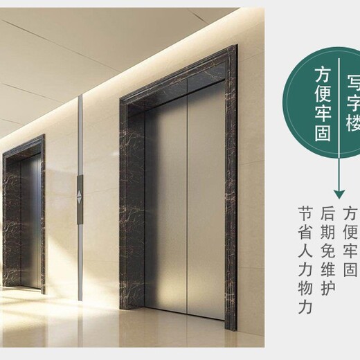 郑州电梯石塑门套线安装效果
