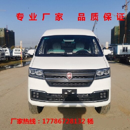 福田江淮解放保鲜冷冻车,湖北热门2米至9.6米冷藏车多少钱一辆