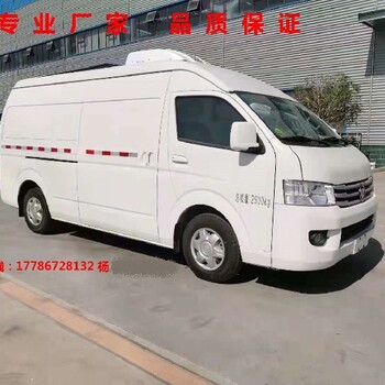 湖北福田江淮解放2米至9.6米冷藏车安全可靠