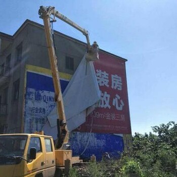广州废旧广告牌拆除公司电话