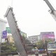深圳寶安樓頂廣告牌拆除電話產品圖