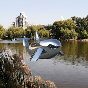 上海不锈钢镜面鲸鱼雕塑批发