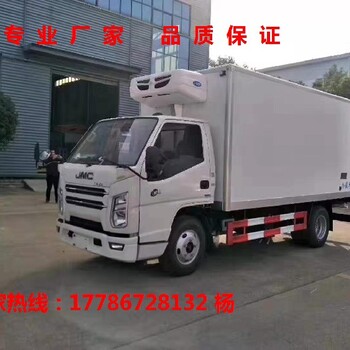福田江淮解放冷链运输车,大型2米至9.6米冷藏车服务至上