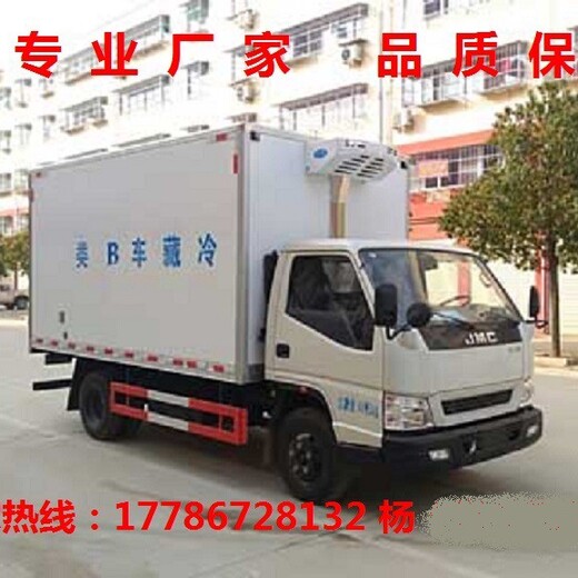 福田江淮解放冷链运输车,随州2米至9.6米冷藏车安全可靠