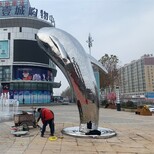 上海不锈钢城市鲸鱼雕塑制作方法图片0