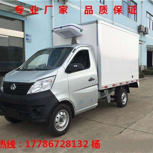 随州环保福田江淮解放2米至9.6米冷藏车性能可靠,冷链运输车