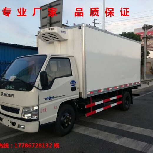 福田江淮解放冷链运输车,制造2米至9.6米冷藏车服务周到