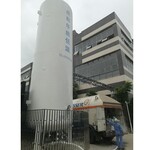 南京低温液体贮槽成都华能液氧液氮液化天然气贮槽