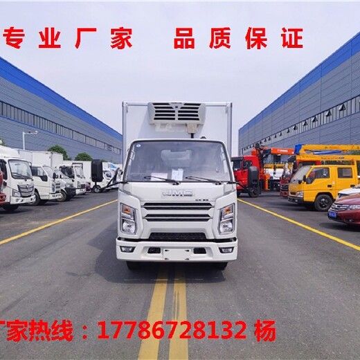 福田江淮解放保鲜冷冻车,制造2米至9.6米冷藏车价格