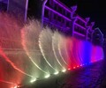 阳谷县音乐喷泉