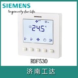 销售西门子RDF340温控器批发代理图片2