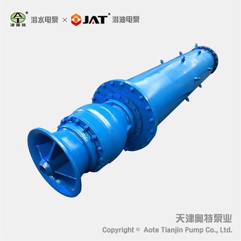 QJX系列高扬程底吸式潜水泵供货商