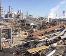 湖州化工厂拆除设备回收服务至上图片