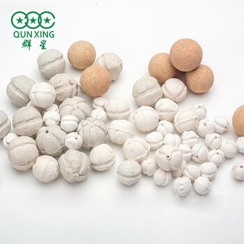 萍乡群星供应开孔瓷球填料耐磨瓷球反应塔用催化剂陶瓷填料球