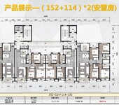 安汇里商业中心-河北省白沟新城楼盘